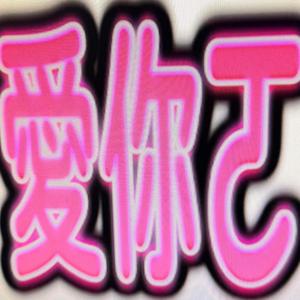 dUb (feat. reminisins)