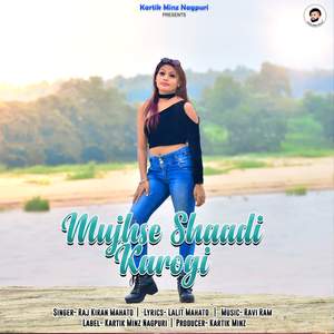 Mujhse Shaadi Karogi