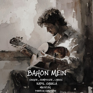 Bahon Mein
