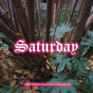 无 所 谓 啦 ^_^ 伴奏