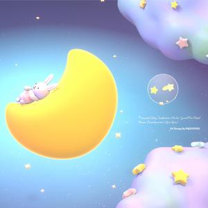 Early Moning (Lullaby)