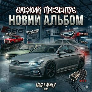 Червона копійка