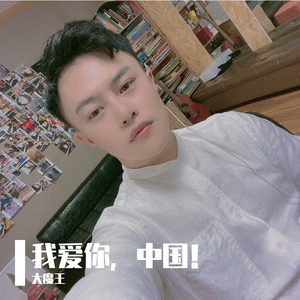 强国一代有我在