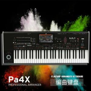 Biznig Yanig Kaptire Ba