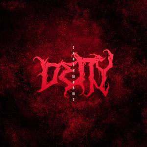 Earthworms (feat. Needlerust)