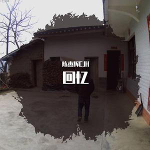 这一生关于你的风景