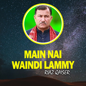 Wisday Nasay Zara Dilruba