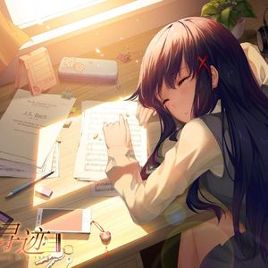 三色绘恋s恋时雨