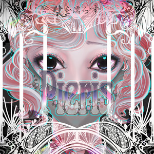 Pieris (feat. Milky Queen)