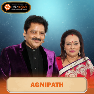 Kasi Hala Maya Ko Dori