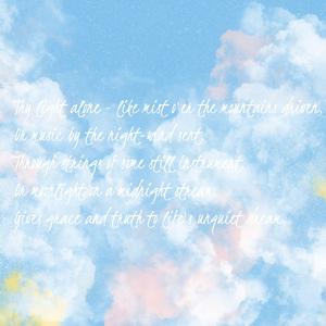 唯你之光（广播剧《图灵密码》主题曲）（翻自 Vk）