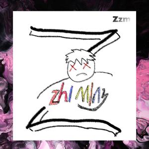 Winter12.11（prod.Aura）