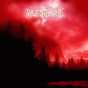 Гранями боли, ликом венчальной луны...