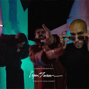 The Open Season (feat. Vortex & Abdullah Trill)