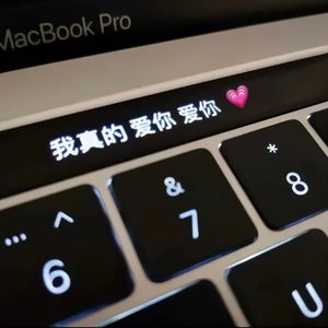 弹思品竹 (prod by EVOMUSIC)