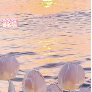 疫情结束后我们见面吧