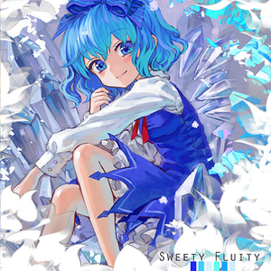 ちょっとおとなのこうきしん