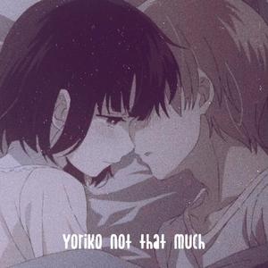 不算太多（prod by 李桑野）