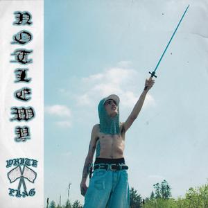 SHIELDED (feat. Harlow Road)