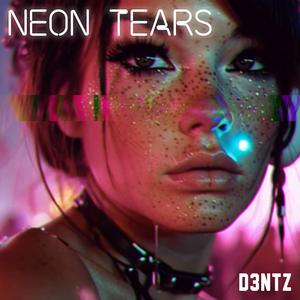 Baby It's a Fine Line