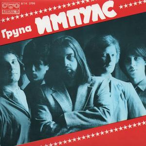 Среднощна музика