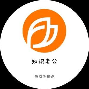 时光代码