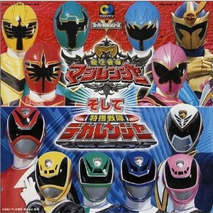 シング！スウィング!! スモーキー!!!