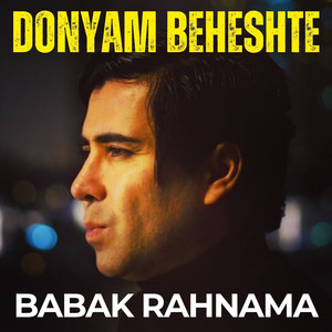 Donyam Beheshte