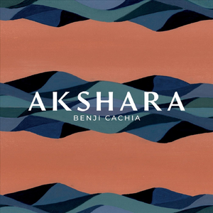 Dance of the Actias Luna