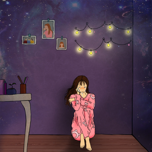 그럼 좋겠어 (With 성인창)