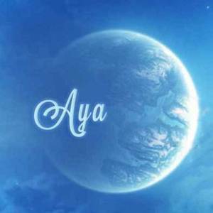 百利甜 Aya（翻自 魏晗(懋懋)）