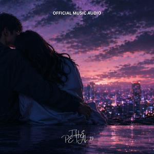 ให้ฉันดูแลเธอได้ไหม