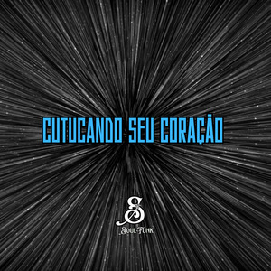 Catucando Seu Coração
