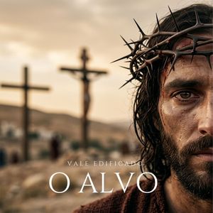 O Alvo