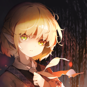 無人の橋で誰が歌う