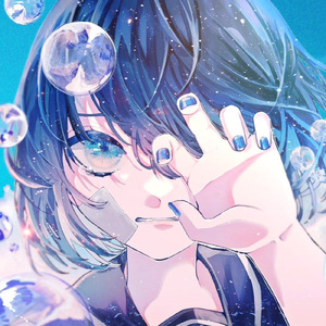 痛いの痛いの飛んでいけ