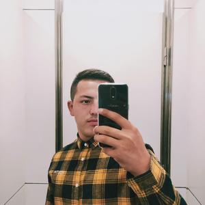 Tones and I-Dance Monkey DJ（末然嘿 / 情白 remix）