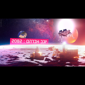 סוכריות צבעוניות