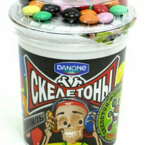 UndergroundTrapHouzzz