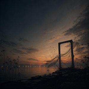 Οι Δικές Μας Αποστάσεις