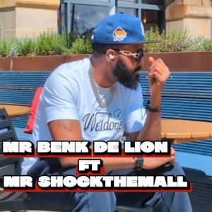 Baby Fire (feat. Mr Shockthemall)