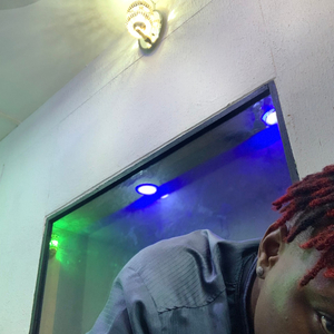 Ara (feat. Oluwa Teewyze)