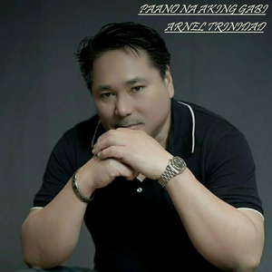 Hinde Nabubulagan