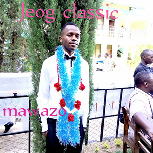 Kilima (Instrumental Version)