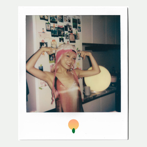 不再爱你 + 525 (homegrown自家种 live)