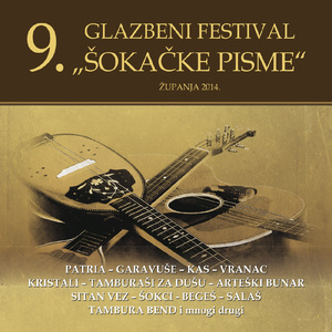 Od Ljubavi Do Sjećanja