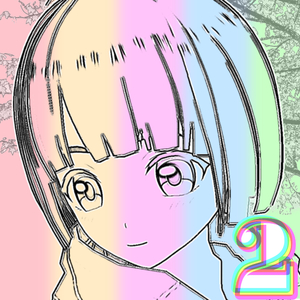 黒魔法修行記 -第４編-