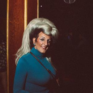 Don't Forget I Love You B***h