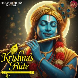 Peaceful Vrindavan Melody | Krishna's Flute Music