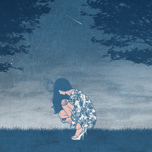 마음이 끝나서 (Art. 김자경)